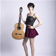 Lezioni di chitarra, musica, solfeggio e teoria musicale